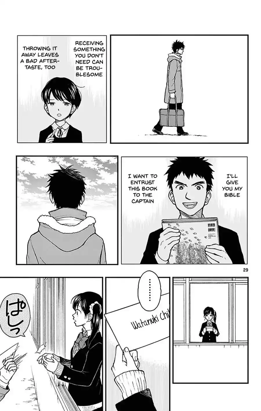 Yugami-kun ni wa Tomodachi ga Inai Chapter 47 31